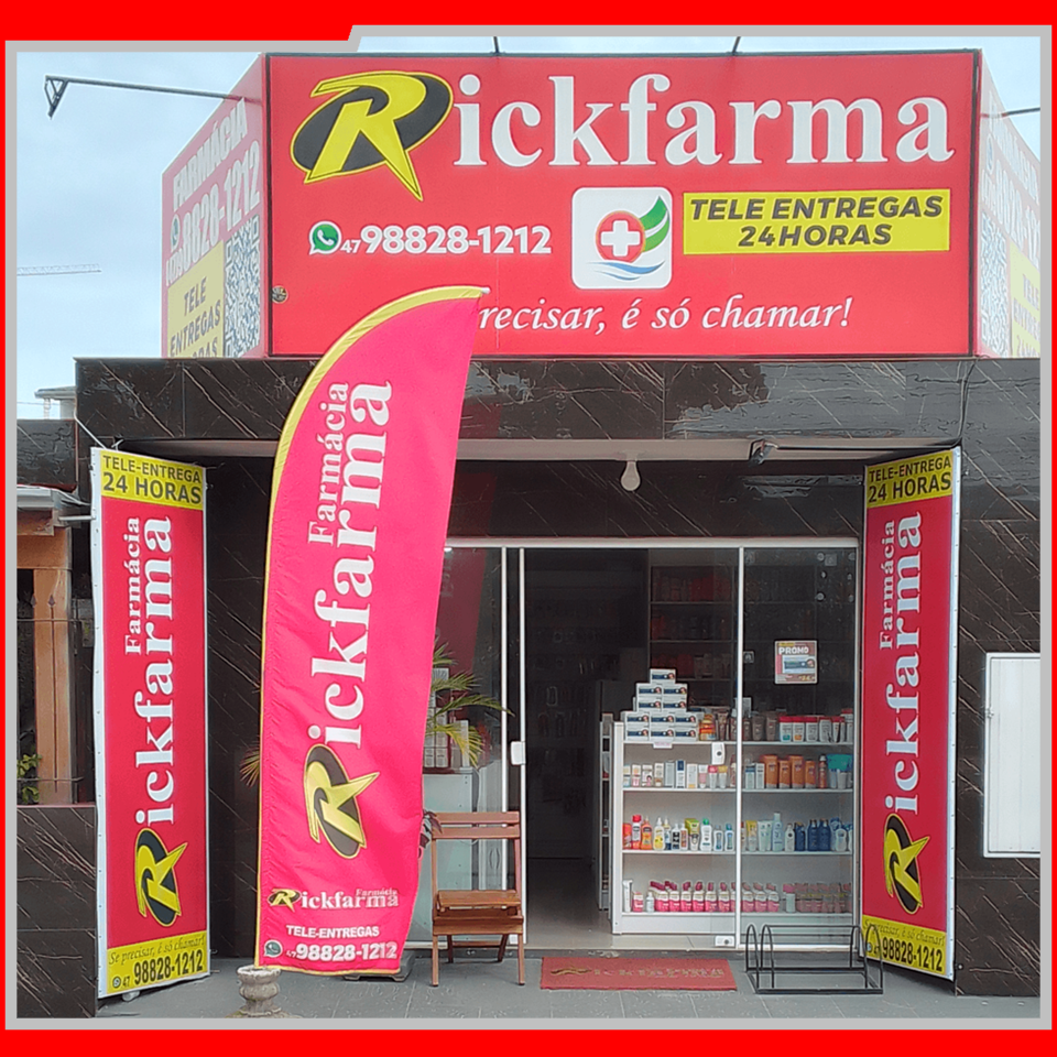 2049 IEAW - RICKFARMA (15)