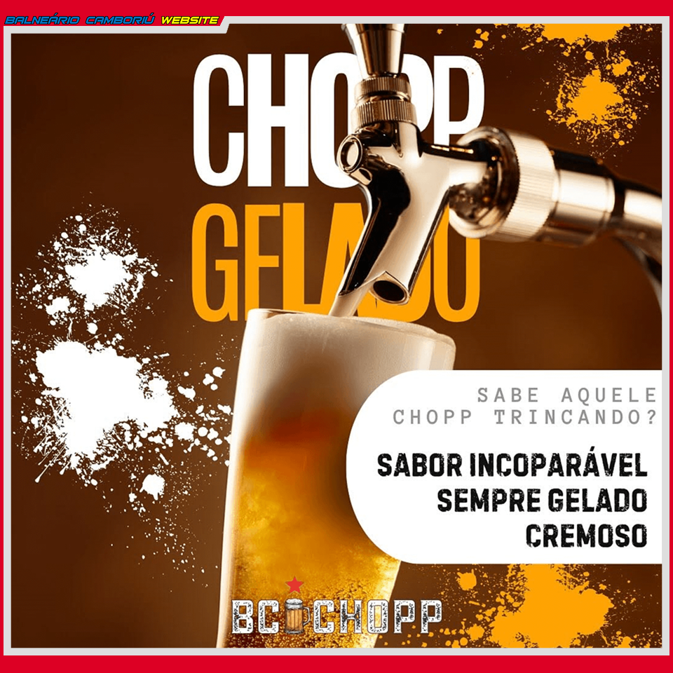 BCUW N1987 BC CHOPP (1)