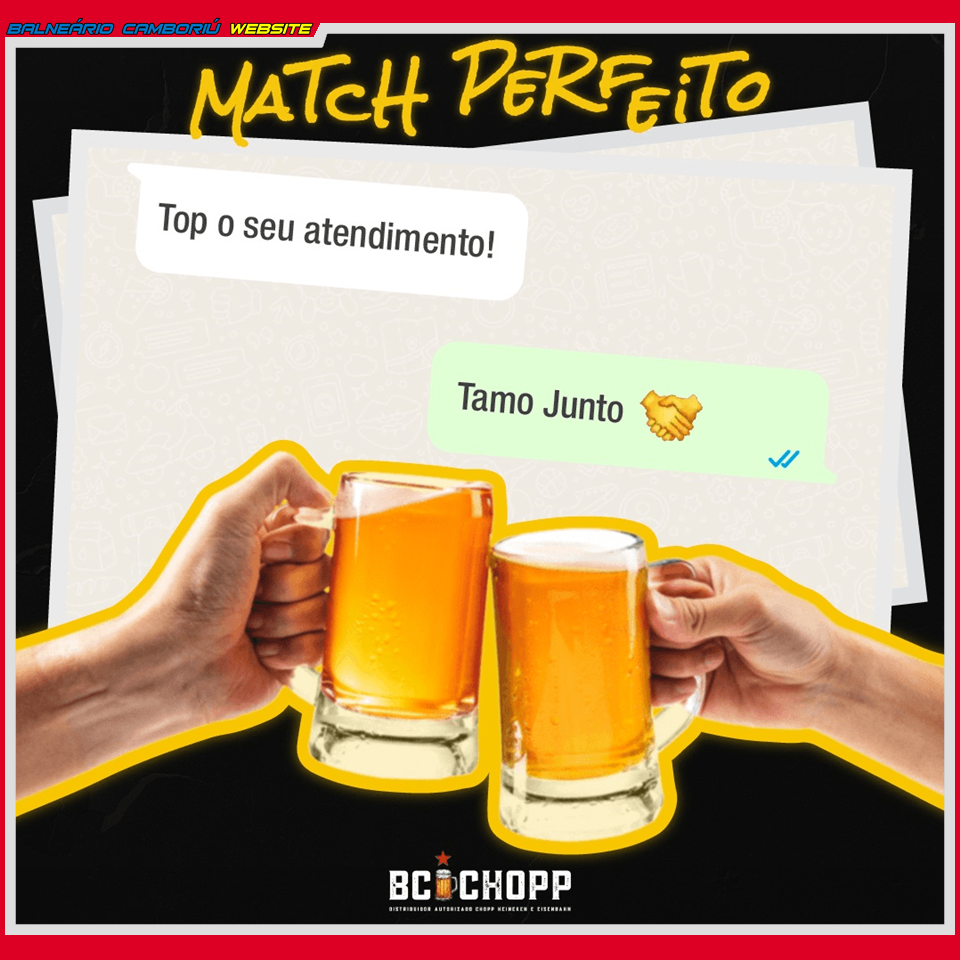 BCUW N1987 BC CHOPP (10)