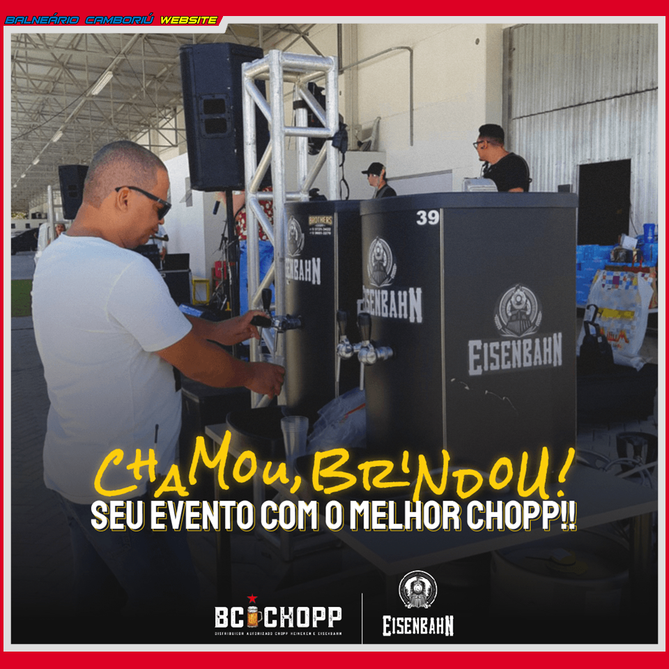 BCUW N1987 BC CHOPP (12)