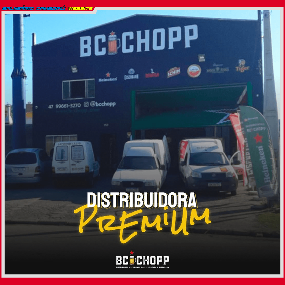 BCUW N1987 BC CHOPP (15)