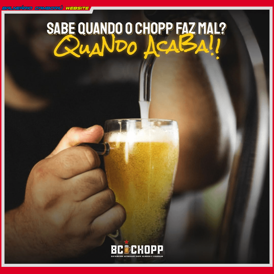 BCUW N1987 BC CHOPP (8)