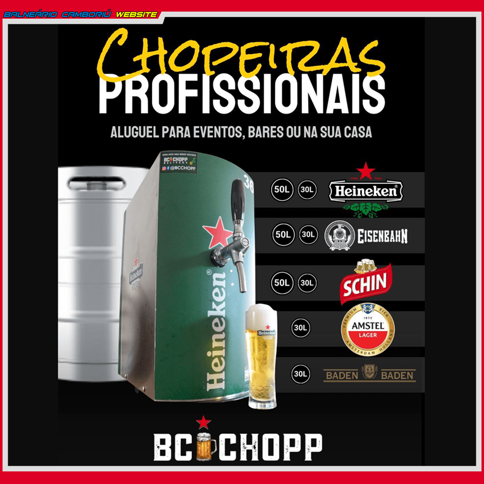 BCUW N1987 BC CHOPP (9)
