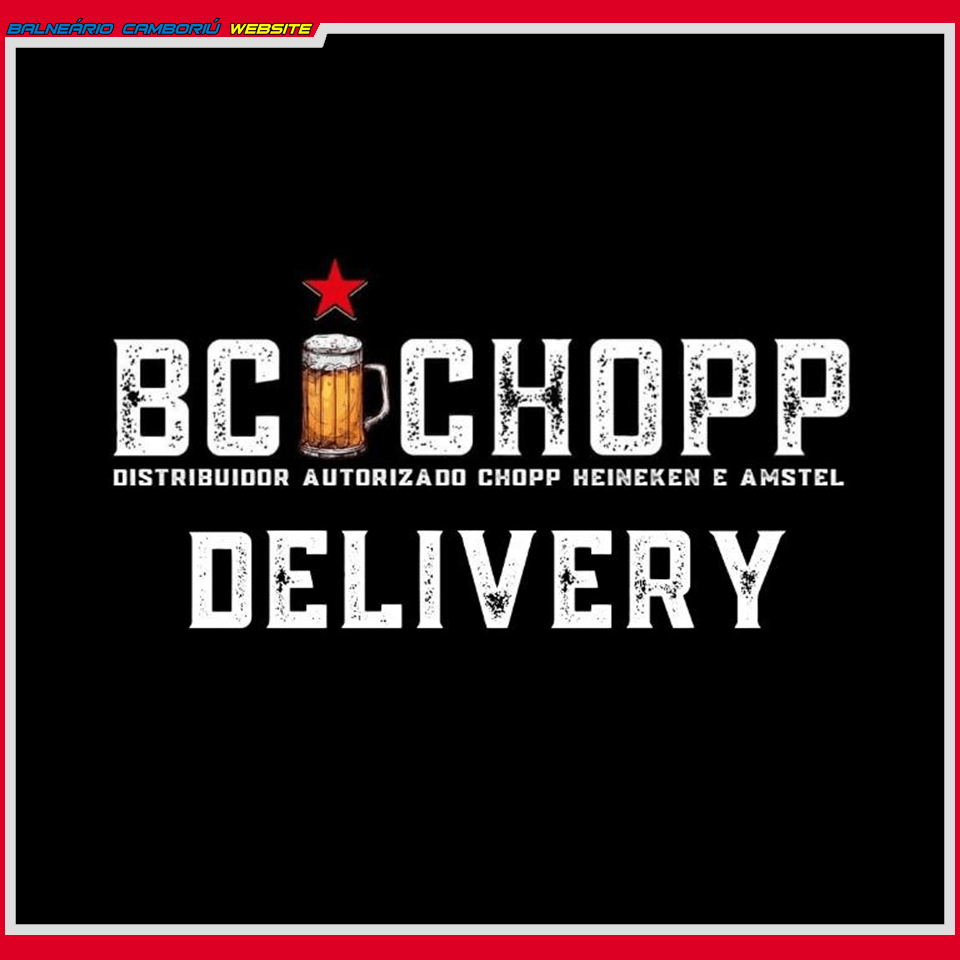 BCUW N1987 BC CHOPP (BANNER)